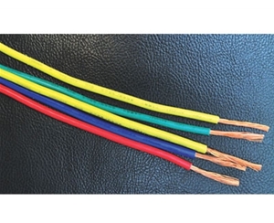 临沂聚氯乙烯绝缘电线电缆